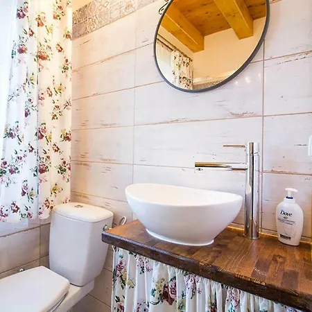 Πάρκο διακοπών Lesna